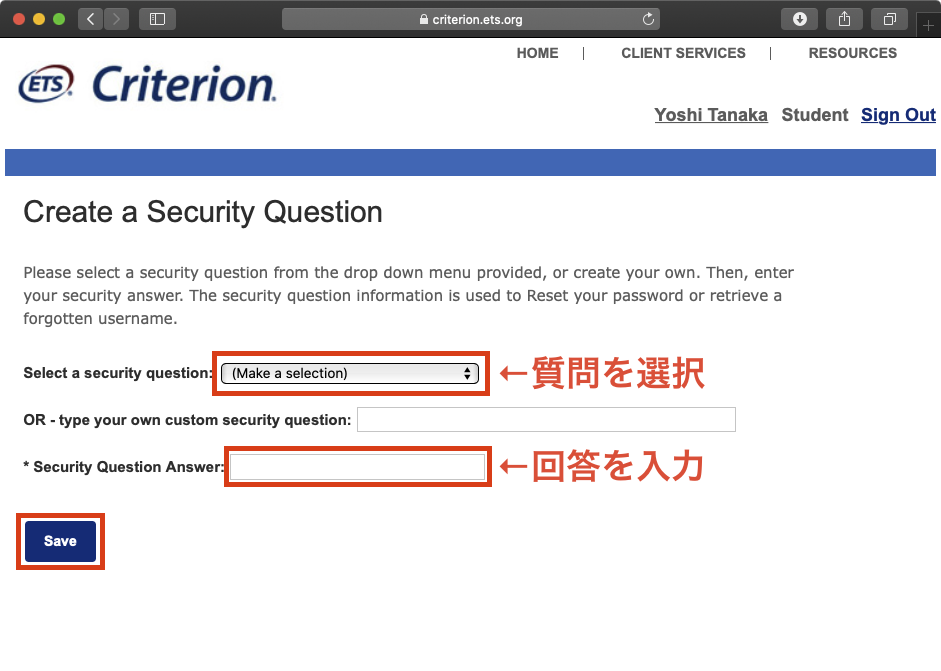 初回サインインの方法 Student Criterion Support 初回サインインの方法 Student Criterion Support