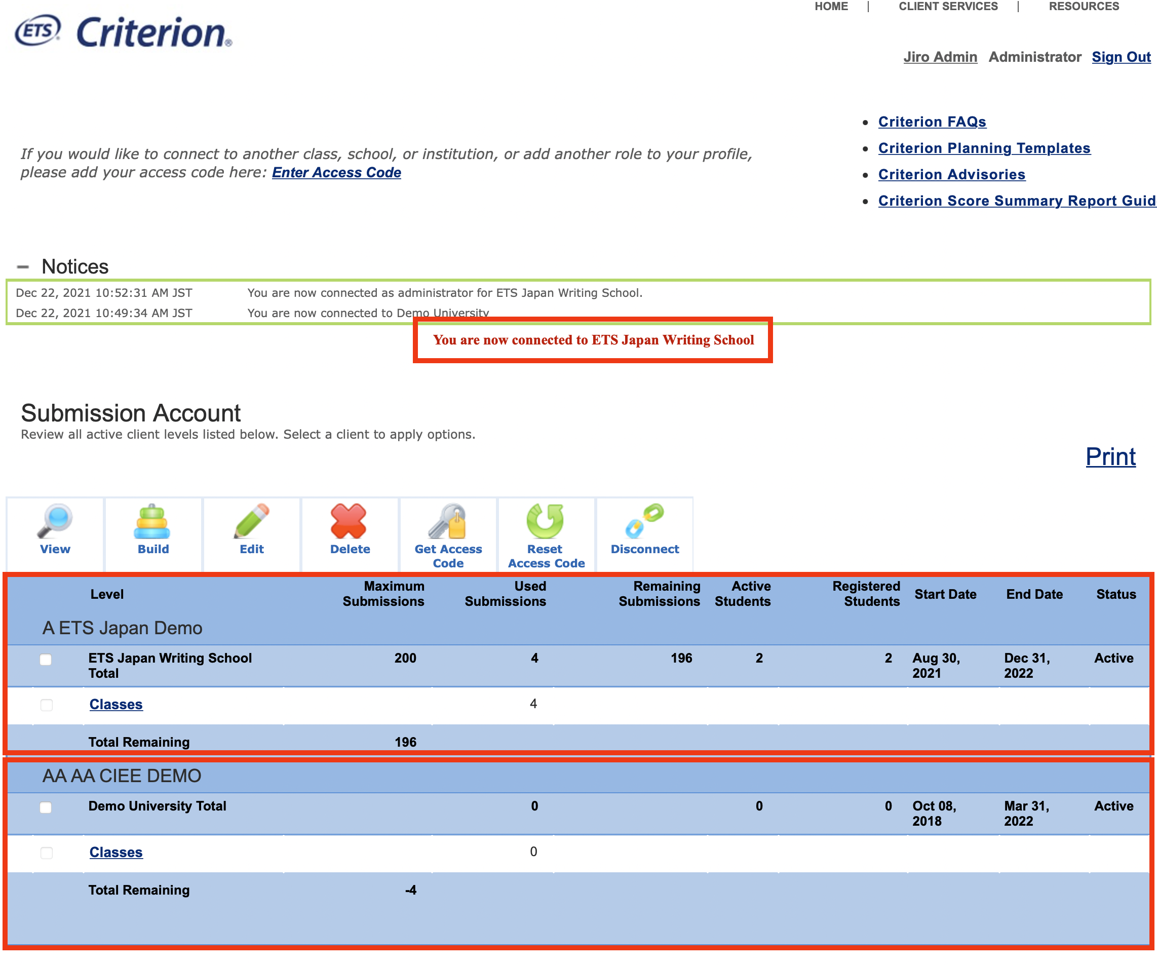 How to connect an existing school administrator account to another school