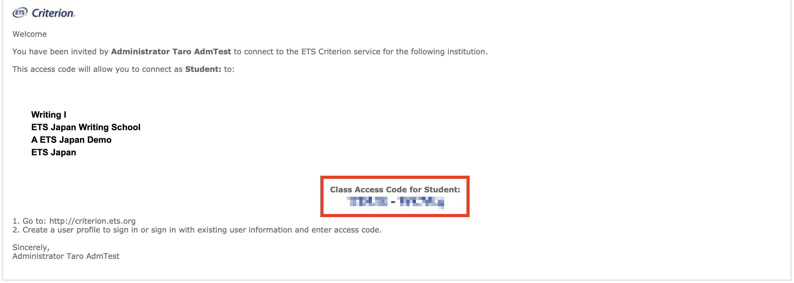 ClassのStudent登録用Access Codeを取得する